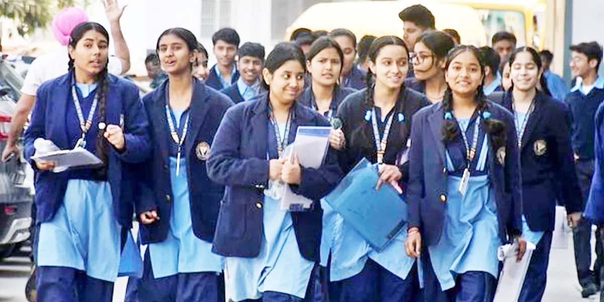 সমবায় সমিতি অধ্যায়ের ৯টি বহুনির্বাচনি প্রশ্ন ও উত্তর, ৩য় পর্ব, এইচএসসি পরীক্ষার ব্যবসায় সংগঠন ও ব্যবস্থাপনা ১ম পত্র